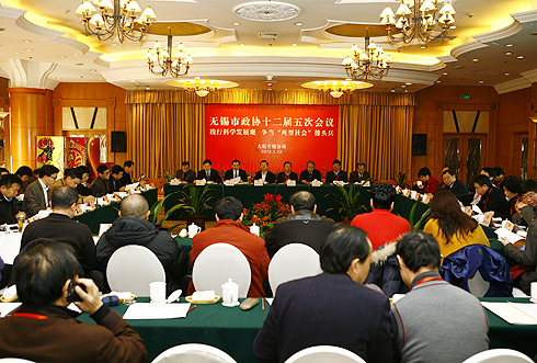 争当两型社会排头兵大组专题协商讨论