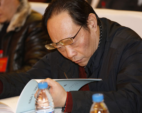 认真研究报告.jpg